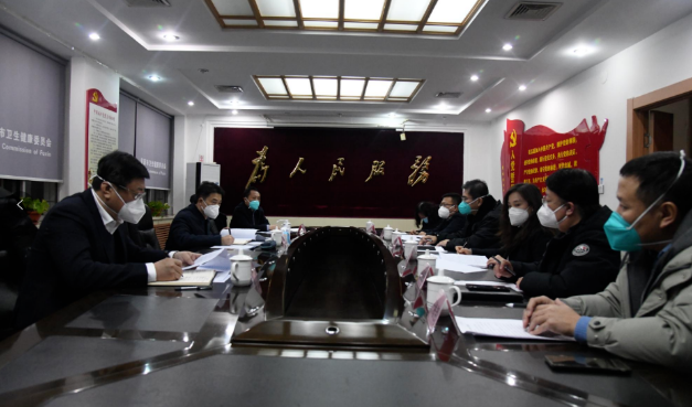 微信截图_20230104093058.png