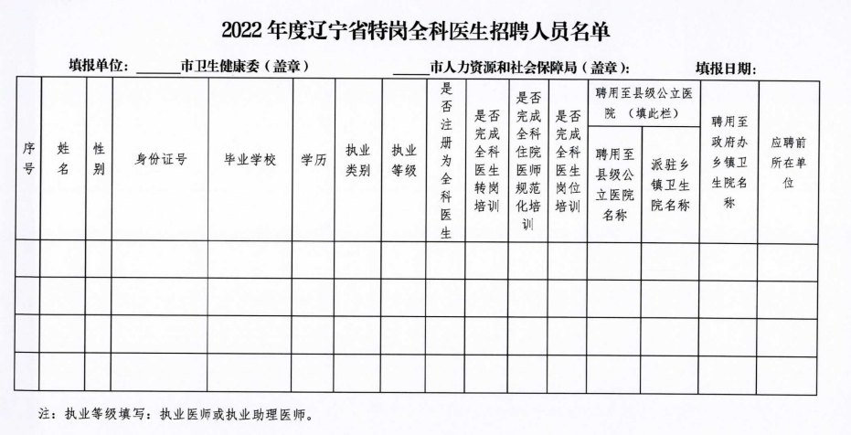 QQ浏览器截图20230913095542.png
