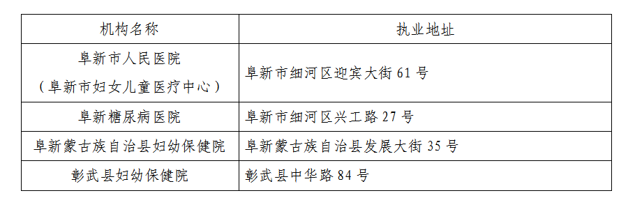 02a85523-bf25-4184-ae1a-a16fd3f0cb1b.png