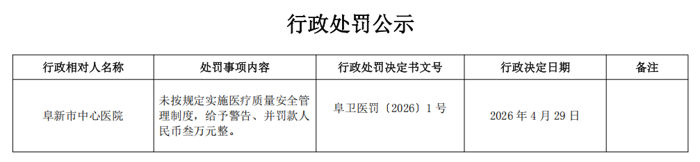 9e0c8a92-1d97-4d01-bce4-b5bf0135cb28.png