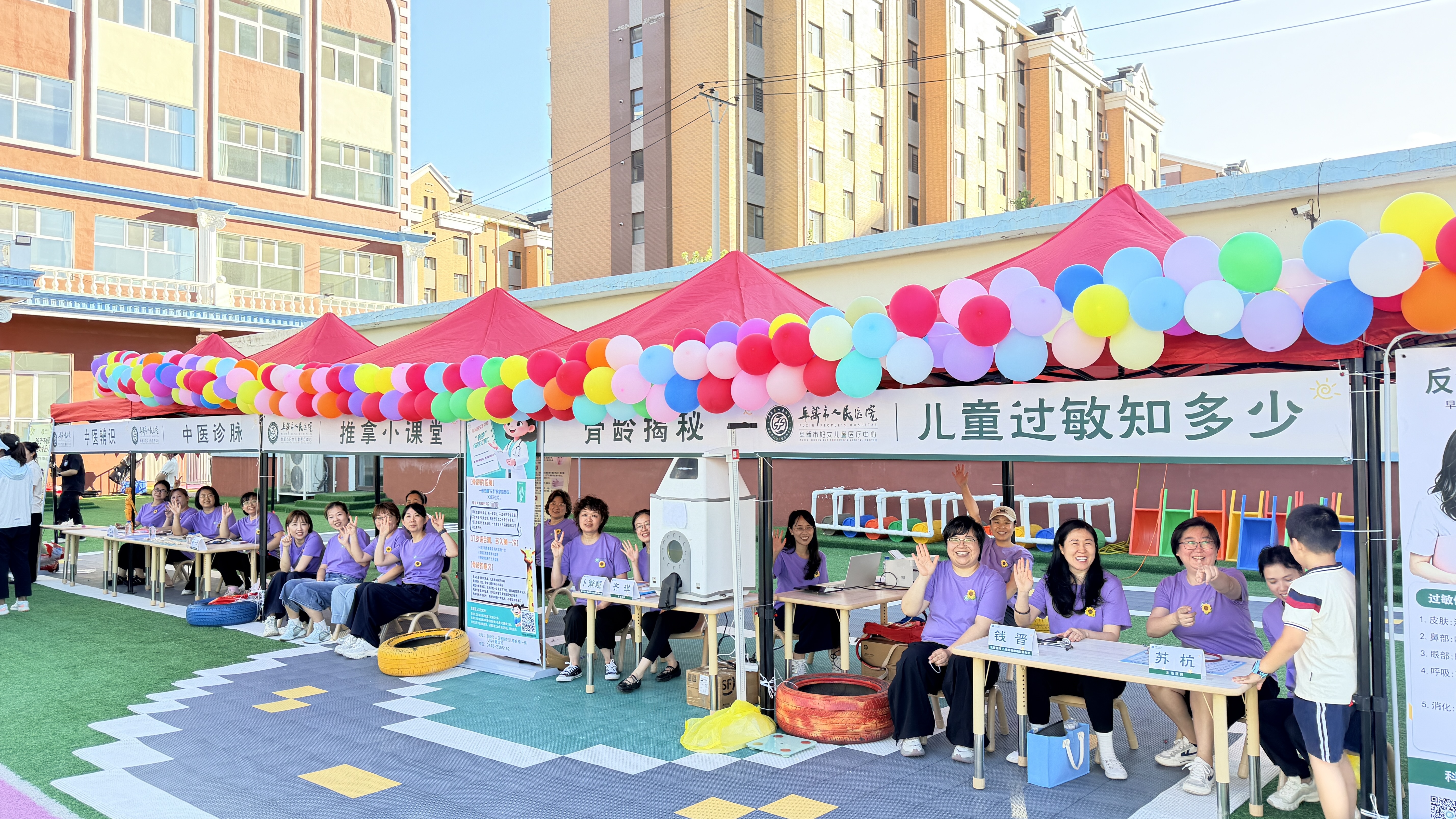 合照(就位版).jpg