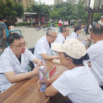 微信图片_2026-08-28_133840_986.png