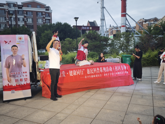 微信图片_2026-08-28_133823_369.png